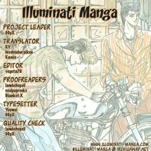 Shounan Junai Gumi Chapter 46 20